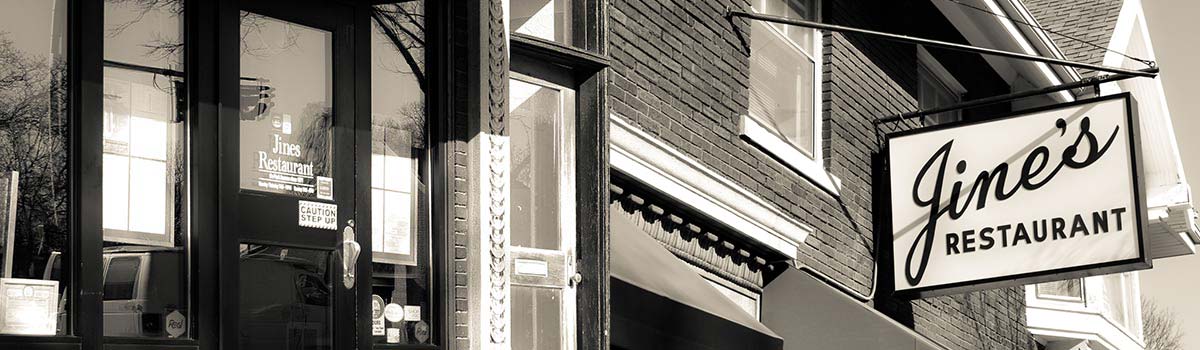 Store Front